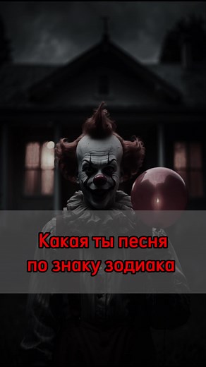 Трек в TG - bandana_musik 💣 Ссылка в профиле 🖤 #музыкавмашину #музыкавтачку #пацанскиетреки #музыка