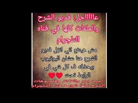 شرح تنزيل Acid Pro 11 وتثبيته خطوة بخطوة للمبتدئين