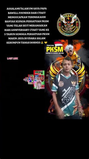 #duet dengan @⭐PENDIRI PKSM TGBC CTAKT TBSA⭐ #200222💖 #happyanniversery