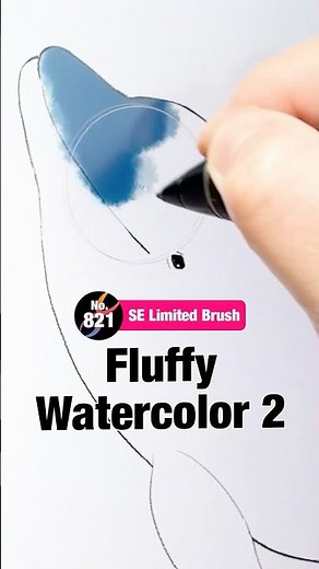 'Fluffy Watercolor 2' | FireAlpaca SE Limited Brush