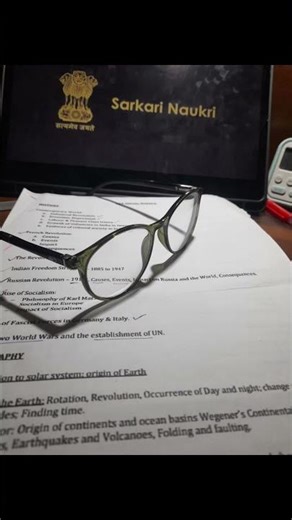 syllabus completion trauma| #SarkariNaukri #emrssyllabus #emrsexam #tgtsst