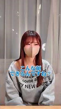 ついに公開しちゃいました…。