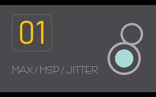 【连载中】MAX/MSP教程-01界面与基础操作