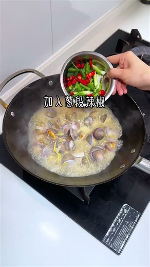 How to Cook Perfect Clams Every Time! (Easy 5-Minute Recipe)
