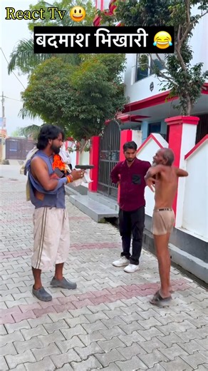 Try Not To Laugh Challenge 🤣 ||React Tv ||#shorts​ #laugh​#viralshort #trendingshorts #shortvideo