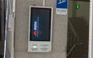 当你尝试重启医院挂号的电脑…