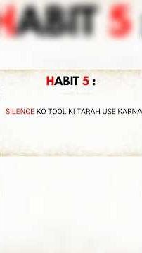 5 Habits of Smart People | How to Think Like a Genius (Hindi)