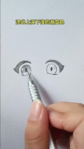 Tutorial on how to draw cute little expressions. Simple drawing. Simple drawing tutorial. Follow