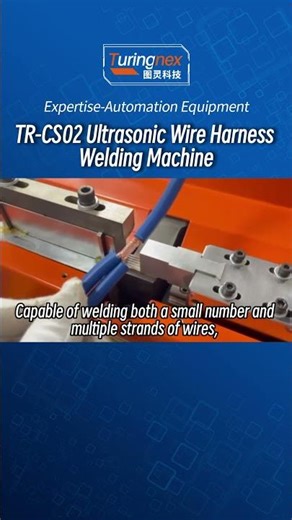 【TR-CS02】Ultrasonic Wire Harness Welding Machine | for EV & Motorcycle Cables | No Solder, No Spark