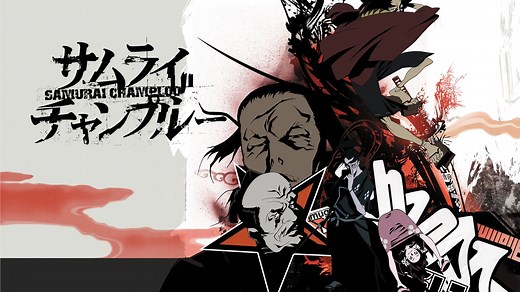 Watch Samurai Champloo