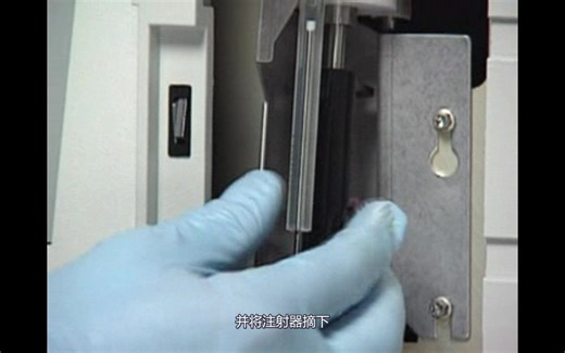 waters2695 注射器更换和配置