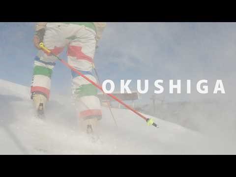 198. 雪上数cmから見る奥志賀極上雪質のスキー 志賀高原スキー場 来て来て奥志賀