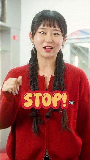 [STOP&CHECK] 안전한 디지털 세상 만들어요! ✔️4편 개인 정보 보호｜미래엔X서울경찰청
