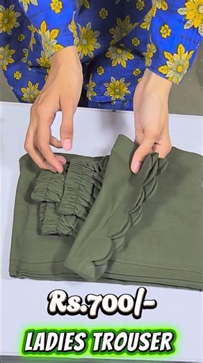 Ladies Trouser #onlineshopping #easyhome | EASY HOME