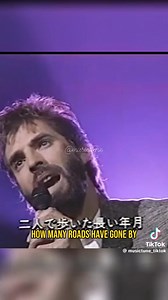 2.5M views · 60K reactions | Number 1 jud ni sa akng song playlist Forever by Kenny loggins #girlsmygha  | Vanessa Gallego Calamba | Facebook