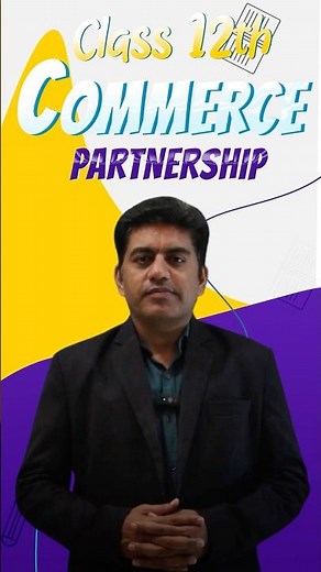 Partnership Accounts Quick Learn | kothari college ll KSN ll