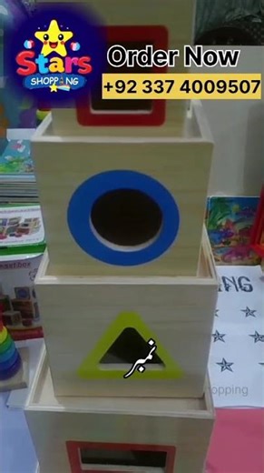 🚀 Nesting Sorting Shapes & Number Set Box for Kids! #learningtoy #shorts