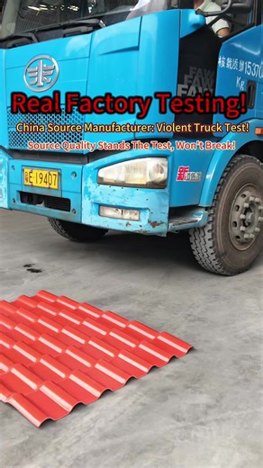 Lesso ASA Resin sheets, Source Quality Stands the Test! #roof #roofsheet #atap #resintile #resin