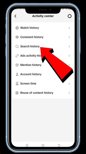 TikTok Search History Delete Kaise Kare 2026 | TikTok Search History Clear Karne Ka Tarika