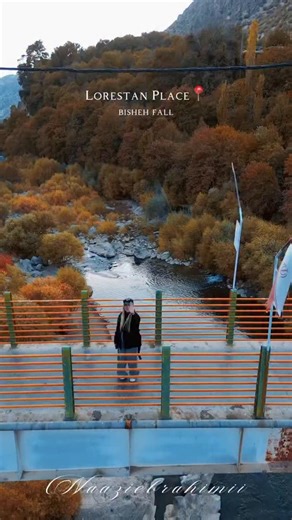 ‎لرستان من‎ on Instagram‎: "آبشار زیبای بیشه در پاییز🍁 اما کم آب تر از همیشه…😔 @naaziebrahimi . . . . . . . . . . . . @iran #ایران #لرستانیها #لرستان #خرماباد #خرم_آباد #بیشه #آبشار #لر #لری #پاییز #پاییزه #پاییز_زیبا #پاییز🍁 #کلیپ #بلاگر #چالش #عکاسی"‎