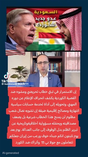 فيديوهات أنشأها الآن (@xfb.zxcv) باستخدام الصوت الأصلي - الآن
