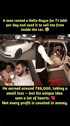 Beyond the Bottom Line: Lessons in Creative Marketing ☕✨