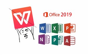 Office 办公应用实战从入门到精通