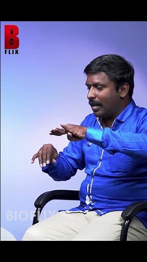 MEMORY & MATHS TRICKS | EASY MATHS VIJAY | EXCLUSIVE INTERVIEW | BIOFLIX | TAMIL