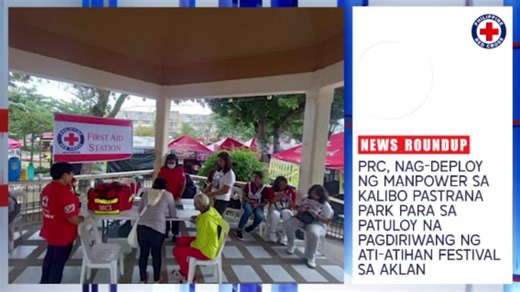 1.6K views · 249 reactions | Sa bawat araw, ang Philippine Red Cross ay patuloy na nakaantabay para tulungan ang mga nangangailangan tulad nang rumesponde ang mga volunteers at staff ng PRC sa pagguho ng lupa sa isang minahan sa Davao de Oro. #prcnewsroundup #AlwaysFirstAlwaysReadyAlwaysThere | Philippine Red Cross | Facebook