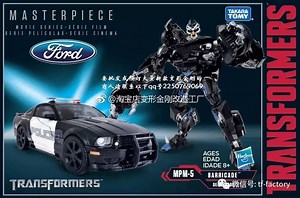 Transformers Movie Masterpiece Barricade Packaging Images