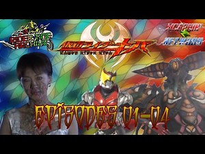 Rider Time Archive: Kamen Rider Kiva: Episodes 01-04 (Premier)