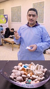 33 reactions · 6 comments | رمضان مبارك ونصائح جميلة عن اهمية الصيام...