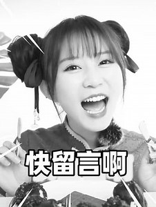 你妈以为的巧克力制作过程
