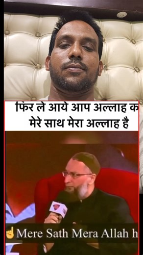 1M views · 81K reactions | #fblifestyle गर्व से कहो हम भारतीय हैं...