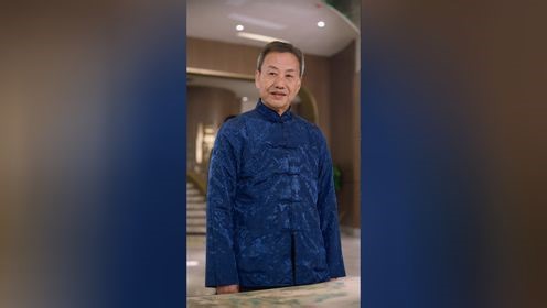 重生鉴宝，我拥有黄金瞳 第57集