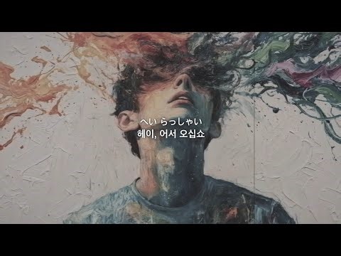 핫한 일본 AI 노래 "개척자" 직접 불러보기 : KageBow - 開拓者(Pioneer) Cover