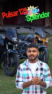 Lord Splendor Vs Pulsar 125 - kon better? Splendor vs bajaj Splendor vs bajaj pulsar 125 #splender #pulsar125 #bajaj #hero #instagram | Decode Biker