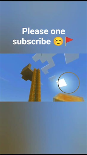 #minecraft NEW VIDEO LIKE COMMENT SHARE