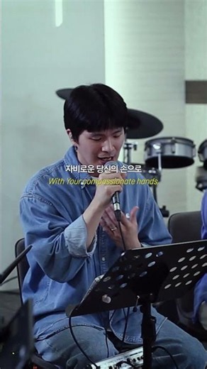 새찬양ㅣ아버지께로 | Back To The Father | 우리의 예배ㅣOur Worship Acoustic Session