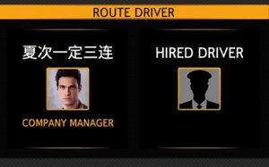 bus simulator 2023 | 试玩雨天