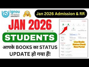 January 2026 Students आपके Books का Status Update हो गया है | IGNOU Study Material Status Check 2026