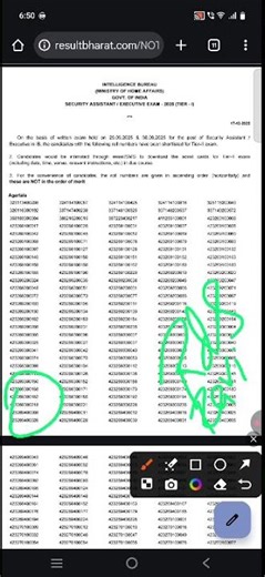 IB Security Assistants Result 2025 Out 🔥 Check Download Link 👆