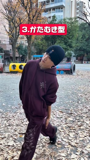 UNiFY official on Instagram: "みんなどれ！？ #UNiFY"