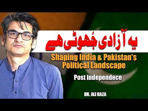 Revolutionary Pasts & politics | The Left of Subcontinent |FT Dr. Ali Raza | 111 | TG Podcast