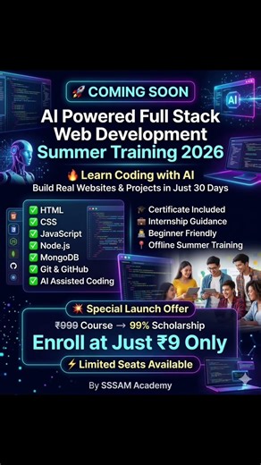 AI Powered Full Stack Web Development Summer Training 2026 🔥 Learn Coding with AI at Just ₹9