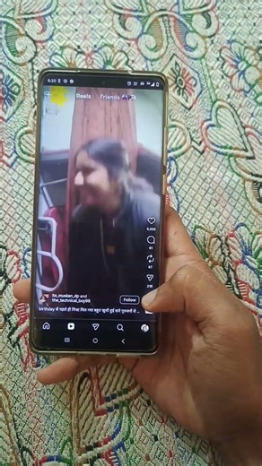 Instagram Auto Scroll Option Not Showing Problem Solve !