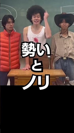 【ハマる㉝】西部劇にハマってしまった マカロニウェスタン クリントイーストウッド 夕陽のガンマン さすらいの口笛 エンニオ・モリコーネ 映画 ハルコレ #shorts #short #ガクハマ