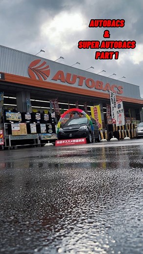 My journey to the land of the rising sun, Car culture is very different in Japan. This is why I must show you who Autobacs is. Autobacs Global Autobacs Car Service Malaysia Sdn. Bhd. | Zen Low
