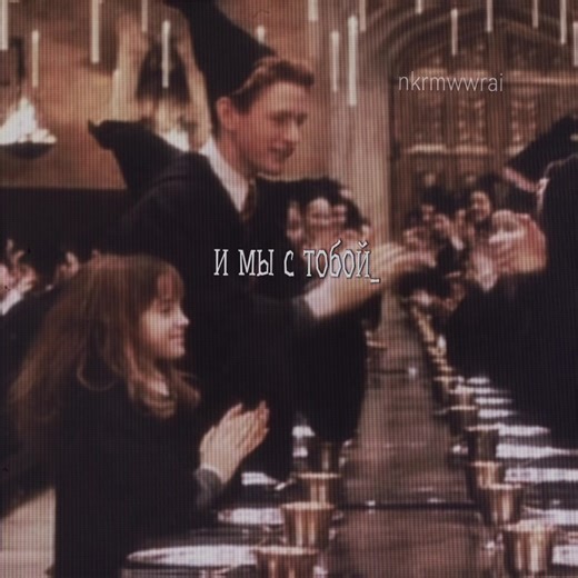 Percy Weasley and Oliver Wood: A Heartwarming Edit