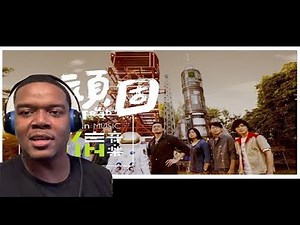 Mayday五月天 [ 頑固Tough ] Official Music Video - REACTION!!!